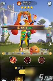 《探秘上古王冠：经验药水的多样获取方法大揭秘 》