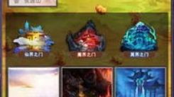 想不想修真：全方位解析天玄精粹的获取方法与途径