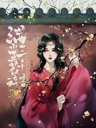 《这就是江湖：满堂花醉三千客，演绎武林热血传奇风云》