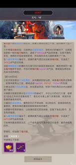 《这就是江湖：满堂花醉三千客，演绎武林热血传奇风云》
