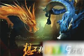 想不想修真：探寻道圣宗仙界遗址入口究竟位于何处