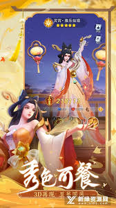 《上古王冠黯魂龙枪传记逸闻：全方位通关攻略大揭秘》