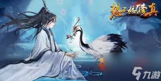 想不想修真礼包兑换码领取地点大揭秘：究竟在哪能领到？