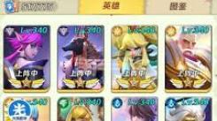 《揭秘上古王冠阵营光环：多维度策略下如何充分发挥作用》
