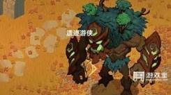 《遗迹旅人最强职业揭秘！全方位深度攻略指南来袭》