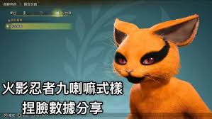 《怪物猎人荒野：探索艾露猫随从的奇妙冒险之旅 》
