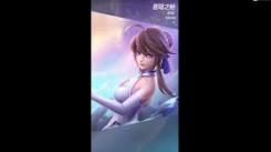 《上古王冠龙姬角色强度大揭秘，究竟实力几何？ 》