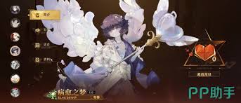 无尽梦回：探寻病愈之梦技能解锁的神秘路径