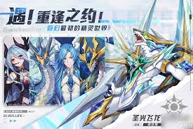 奥奇传说手游女神手册活动玩法大揭秘，速来一探究竟
