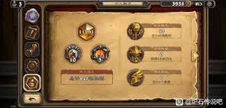 《炉石传说：探秘蓝蓝绿DK卡组的奇妙玩法与制胜之道》