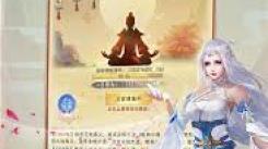 想不想修真：探寻制傀室位置，助你游戏畅行无忧