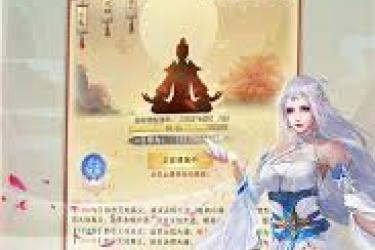 想不想修真：探寻制傀室位置，助你游戏畅行无忧