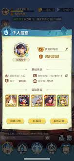 《上古王冠帕尔塔之力传记逸闻：全流程通关详尽攻略》