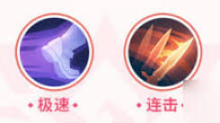 上古王冠黑骑士阵容搭配大揭秘，打造超强战斗组合