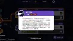 《宝可梦大集结铝钢龙技能搭配全解析，助你赛场称霸》