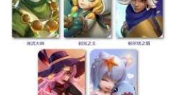 《深度剖析：上古王冠血色丝绒强度究竟处于何种水平？》