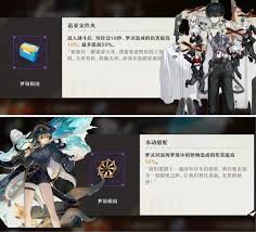 无尽梦回梦灵梦境：探寻获取模因的奇妙途径