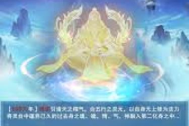 想不想修真第二化身位置在哪？探寻神秘所在
