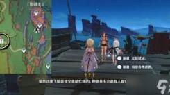 《原神勇士的每一面任务全流程详细完成攻略大公开》