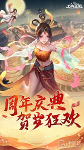 上古王冠轮回骑士阿历克斯强度究竟几何？深度剖析！