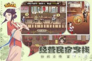 《省时省心超轻松！这些挂机手游助你畅玩无忧》