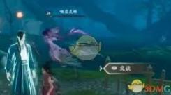 仙剑世界探秘：失落残魂收集之路与成功带回的秘诀