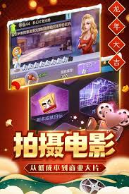 《揭秘！票房大卖王福利cdkey免费领取的方法与途径》