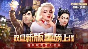 《揭秘！票房大卖王福利cdkey免费领取的方法与途径》