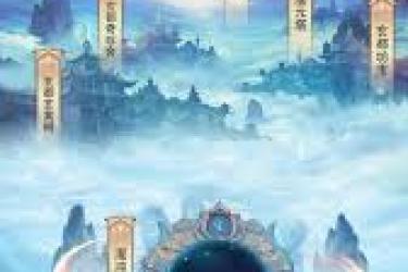 想不想修真星象玩法全解析：从入门到精通的实用攻略