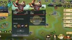 《荒野国度手游：掌握这些技巧，高效获取资源不是梦》
