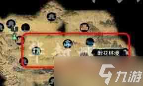 鬼谷八荒炙炎之域究竟在何处？探寻神秘地点线索