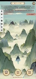 凡人传说魔神坛：探秘秘境优化之道，解锁超凡体验