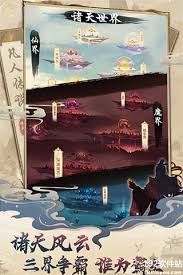 凡人传说魔神坛：探秘秘境优化之道，解锁超凡体验