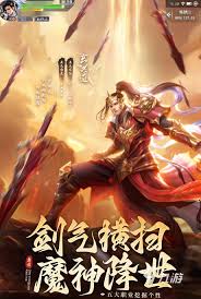 凡人传说魔神坛：探秘秘境优化之道，解锁超凡体验