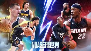 《探寻NBA篮球世界手游官网究竟位于何处？快来一探究竟》