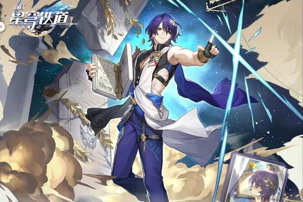 《崩坏星穹铁道真理医生突破材料一览：所需材料全知道》
