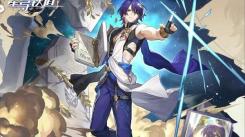 《崩坏星穹铁道真理医生突破材料一览：所需材料全知道》