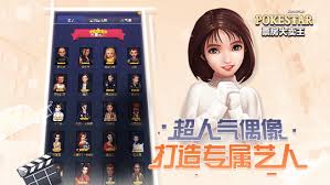 《票房大卖王游戏版本全解析：究竟有哪些版本受青睐？ 》