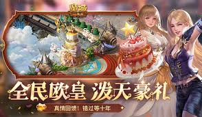 《上古王冠鬼面浪客传记逸闻全流程通关秘籍大公开》