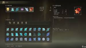 艾尔登法环拉卡德的怨魂魔法获取方法大揭秘