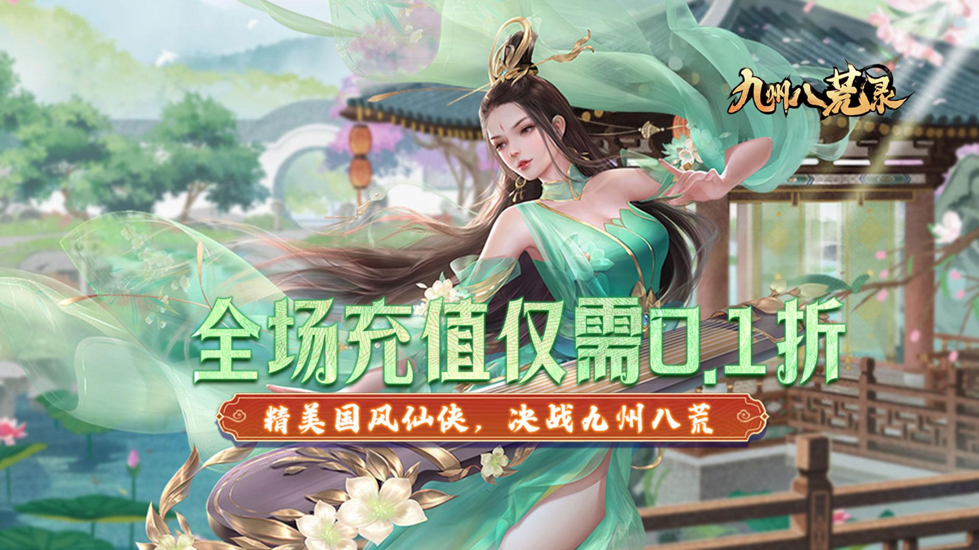 《FSN游戏安卓汉化移植版下载必看！优质汉化游戏安卓移植组推荐》