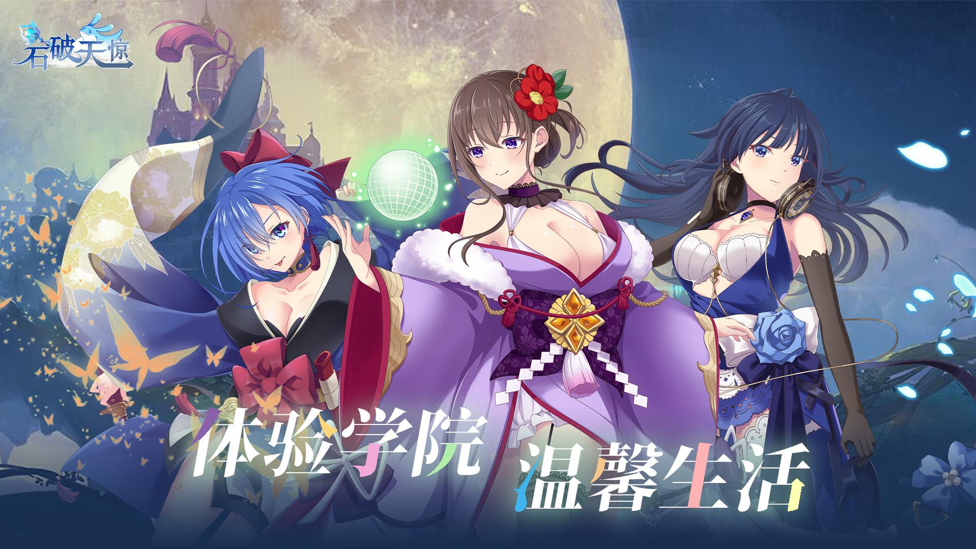 《桃子汉化移植组：畅玩slg桃子移植汉化游戏的奇妙之旅 》