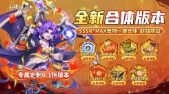 巴比伦汉化组游戏安卓直装版：rpg游戏一键下载畅玩