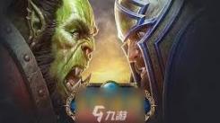 魔兽世界WLK银月城每日任务全解：步骤与要点轻松掌握