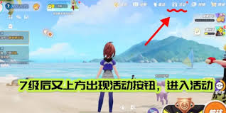 宝可梦大集结兑换码怎么用？一文带你掌握兑换方法