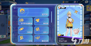 宝可梦大集结兑换码怎么用？一文带你掌握兑换方法