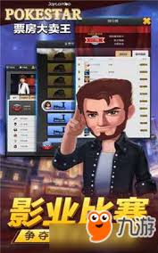 《票房大卖王中获取编剧证的秘诀大公开 快来一探究竟》