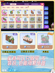 梦境食旅新手攻略：初入奇幻世界，如何开启独特游玩之旅