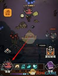 迷雾大陆重置加点有何技巧？一文带你全掌握