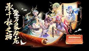 《王者荣耀龙的选择路线全解析：助你掌控战局的实用技巧》